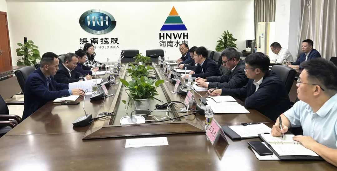 葛洲坝生态环保与海南省水务集团围绕环保水务、污水污泥处置等领域共商合作！