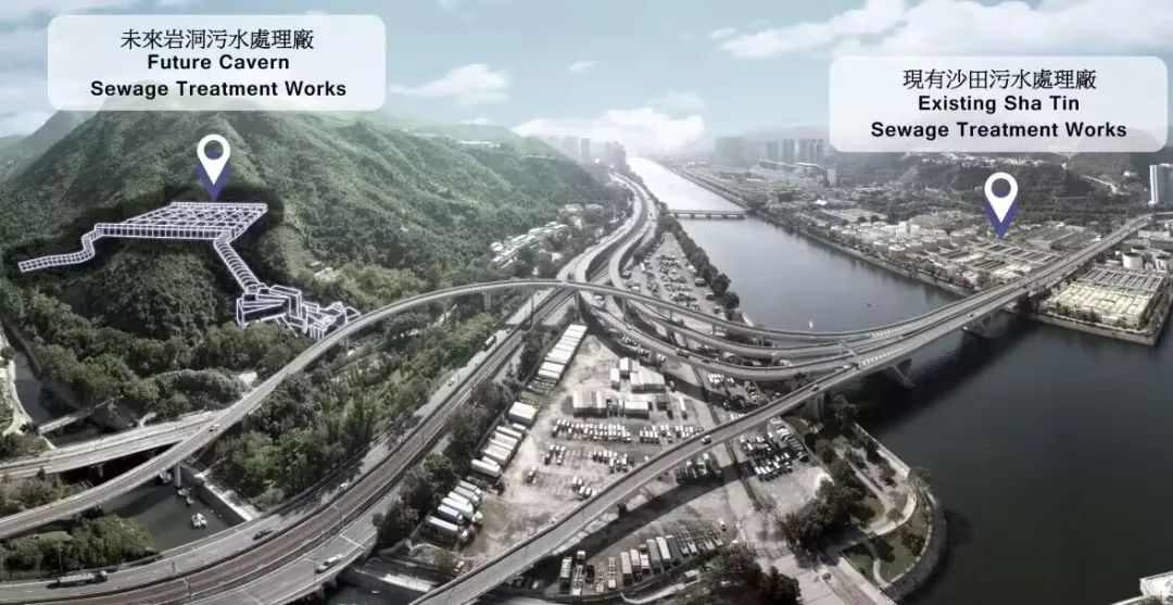 中铁十五局中标亚洲最大地下岩洞污水处理厂工程构件预制任务！