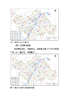 《重庆市万州区镇乡污水处理厂布局专项规划（2023-2035年）》（征求意见稿）(图7)