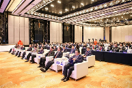 “‘碳’启未来，‘新质’领航”——2024碳中和与绿色发展大会在京隆重举办！