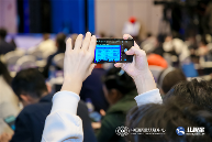 “‘碳’启未来，‘新质’领航”——2024碳中和与绿色发展大会在京隆重举办！(图23)