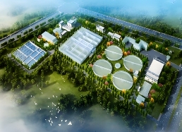 总投资5亿！中工环境科技签署秦皇岛市第四污水处理厂特许经营项目协议！
