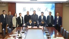 杭州萧山水务有限公司股权转让协议签约！