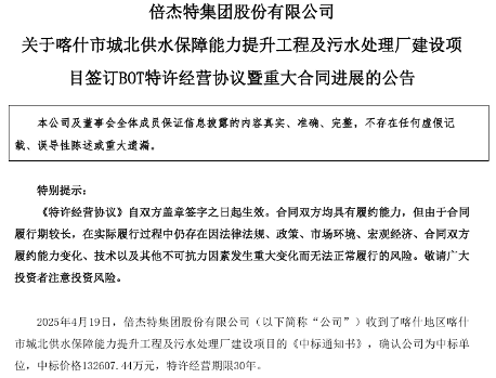 QQ20250603-151423.png QQ20250603-151423.png