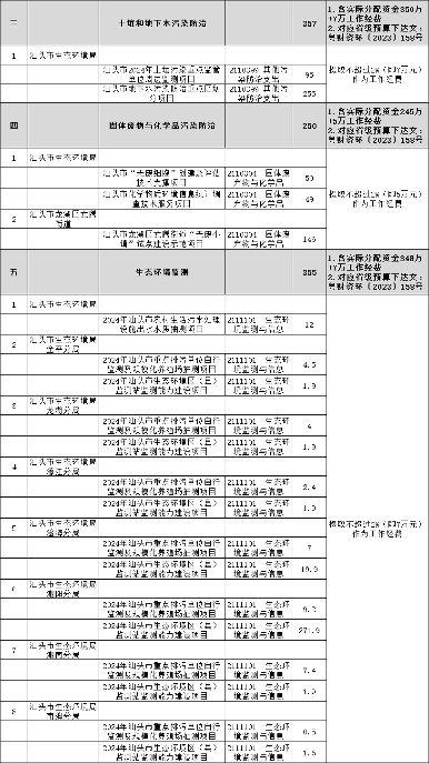 125_副本.png