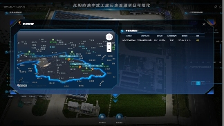 江阴市集中式工业污水处理项目投运(图3)