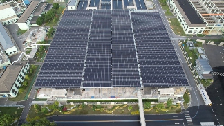 无锡城北污水处理厂光伏项目正式并网投运(图1) 无锡城北污水处理厂光伏项目正式并网投运(图1)