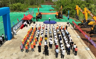 临高污水处理项目开工！武汉城投“落子”海南自贸港再迈关键一步(图1)