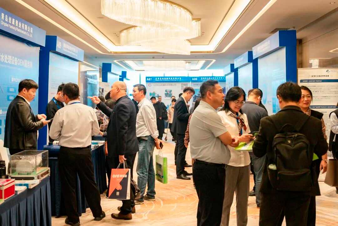 【二轮通知发布】中国膜产业智能制造及应用发展大会邀请您赴约西安(图30)