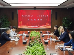 赛鼎工程与首创环保集团座谈(图1)