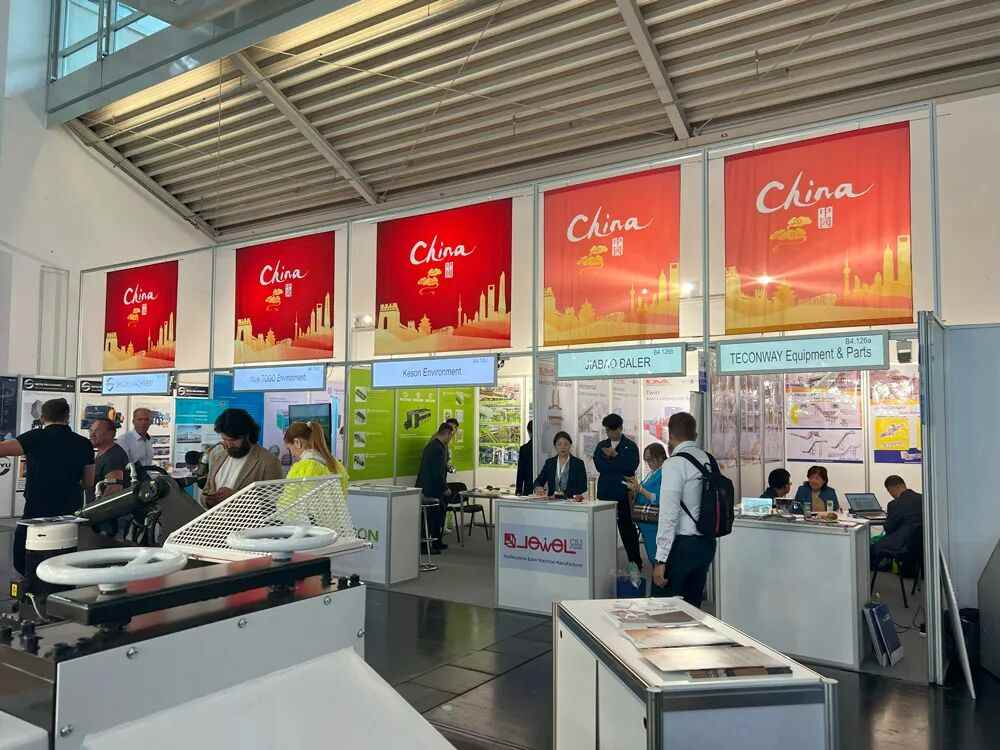 重要 | 2026年德国慕尼黑国际环保展（IFAT）观展报名正式开启(图4)