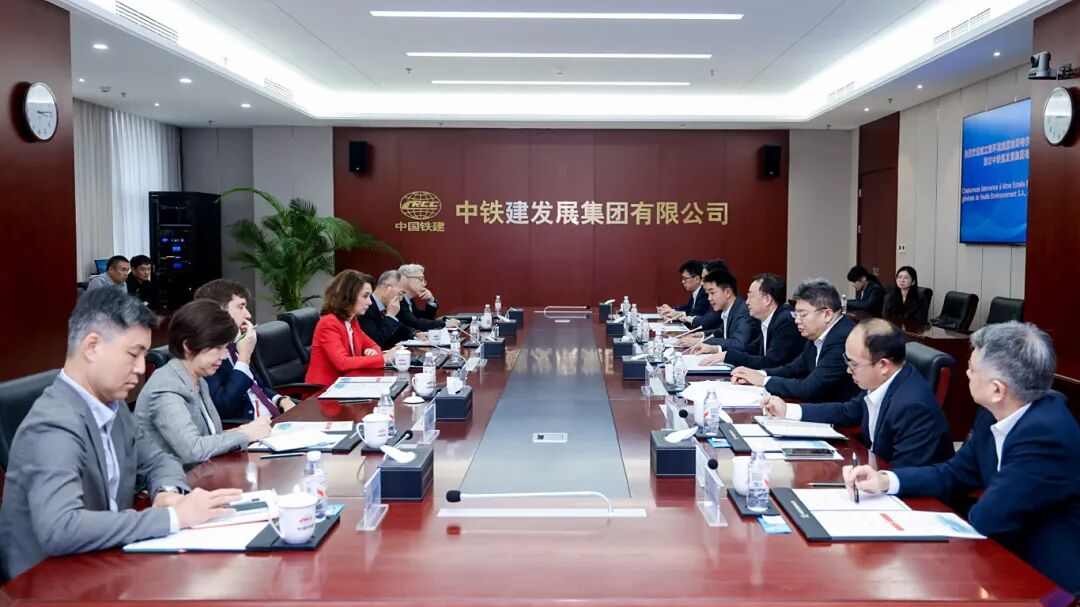 中铁建发展集团与威立雅签署战略合作协议(图2)
