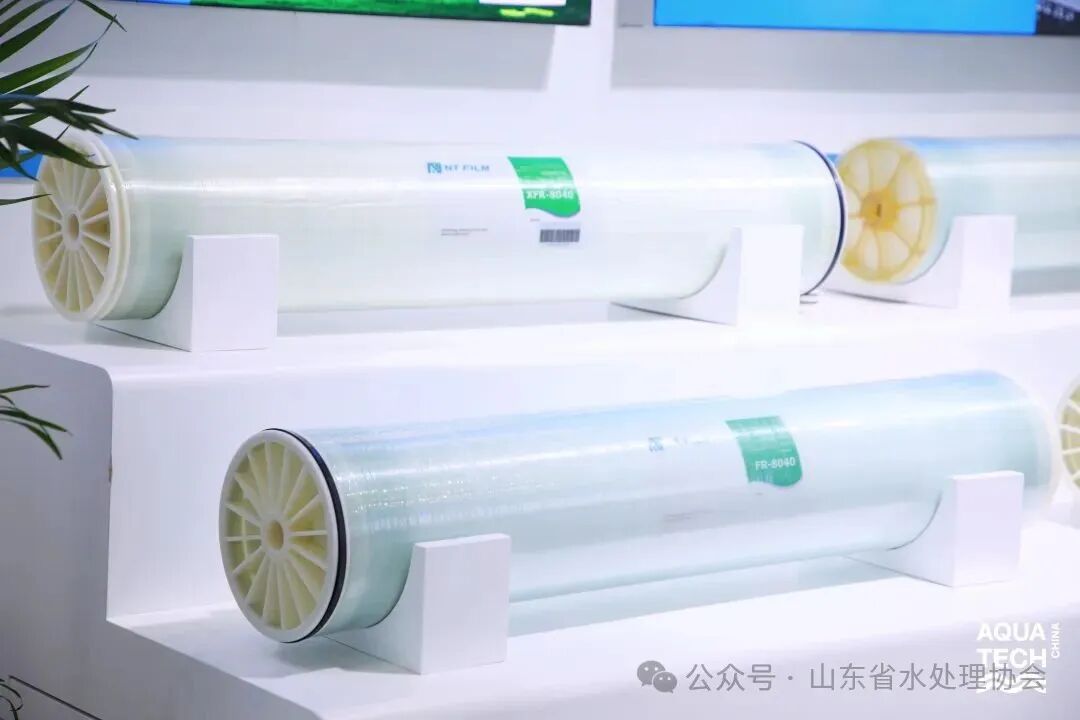 Aquatech China 2025亚洲水技术展览会创新赋能技术 水启万业未来(图8)