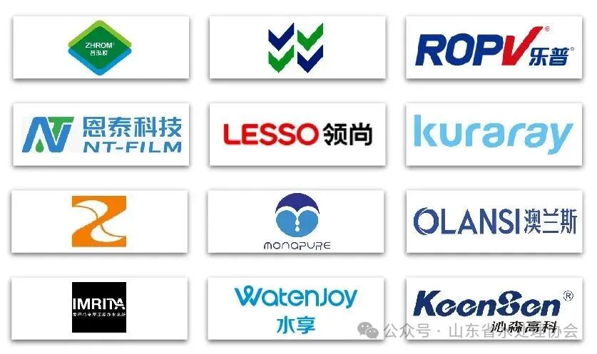 Aquatech China 2025亚洲水技术展览会创新赋能技术 水启万业未来(图7)