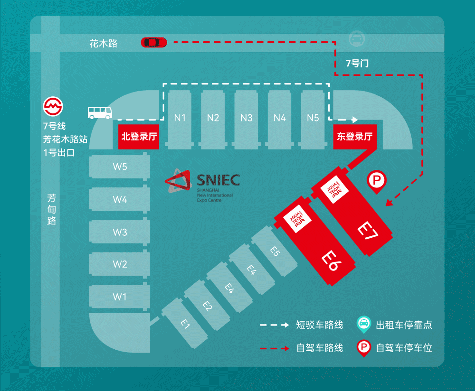 Aquatech China 2025亚洲水技术展览会创新赋能技术 水启万业未来(图18)