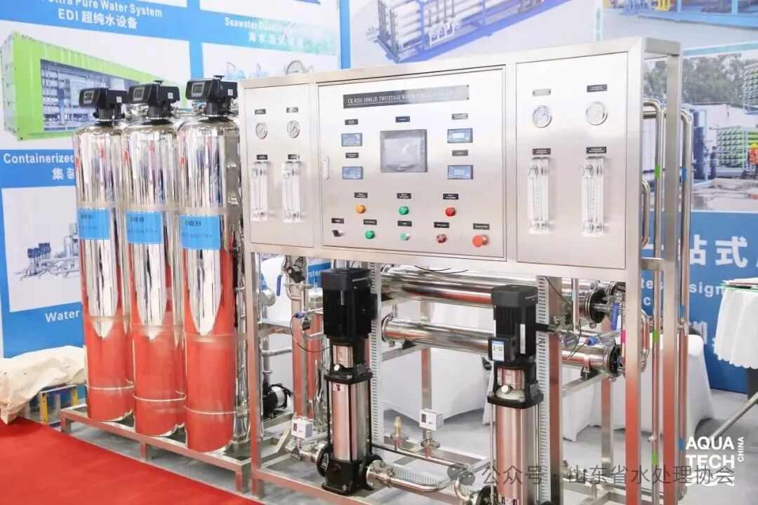Aquatech China 2025亚洲水技术展览会创新赋能技术 水启万业未来(图12)