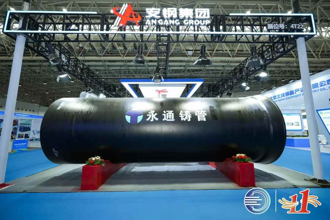 倒计时60天！2025成都国际管网展览会重磅发布参与名单（部分），龙头企业齐聚蓉城(图12)