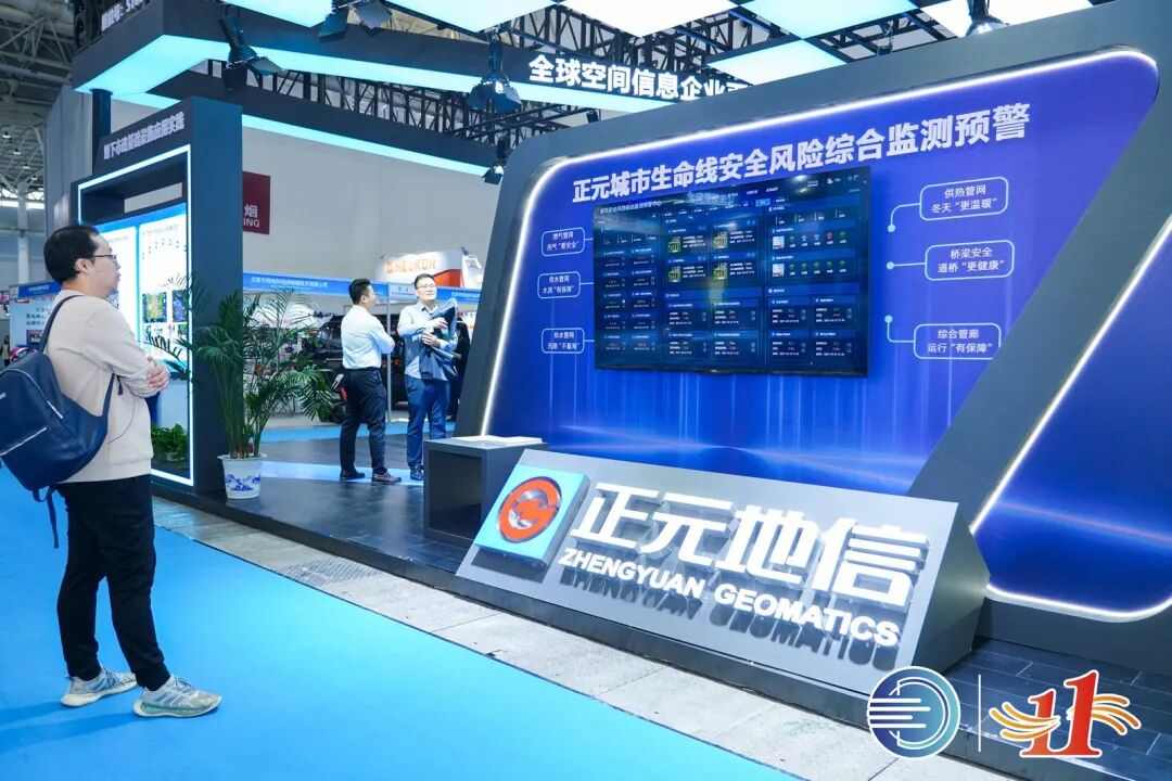 倒计时60天！2025成都国际管网展览会重磅发布参与名单（部分），龙头企业齐聚蓉城(图13)
