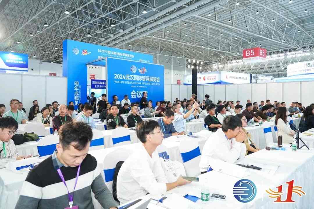 倒计时60天！2025成都国际管网展览会重磅发布参与名单（部分），龙头企业齐聚蓉城(图15)