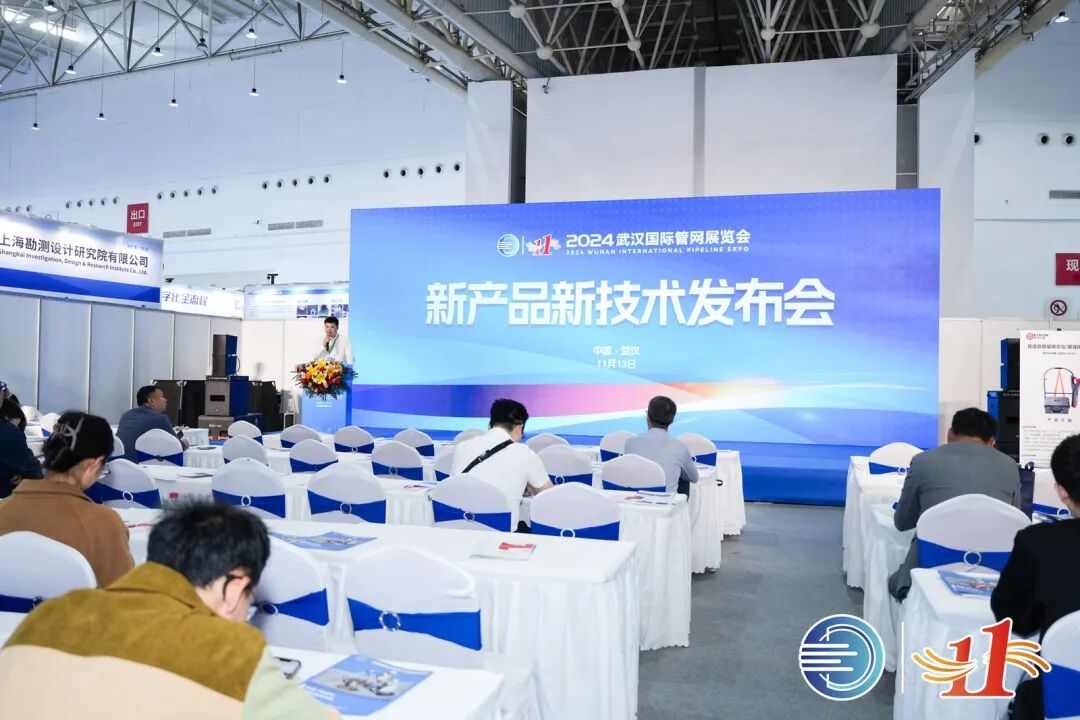 倒计时60天！2025成都国际管网展览会重磅发布参与名单（部分），龙头企业齐聚蓉城(图17)