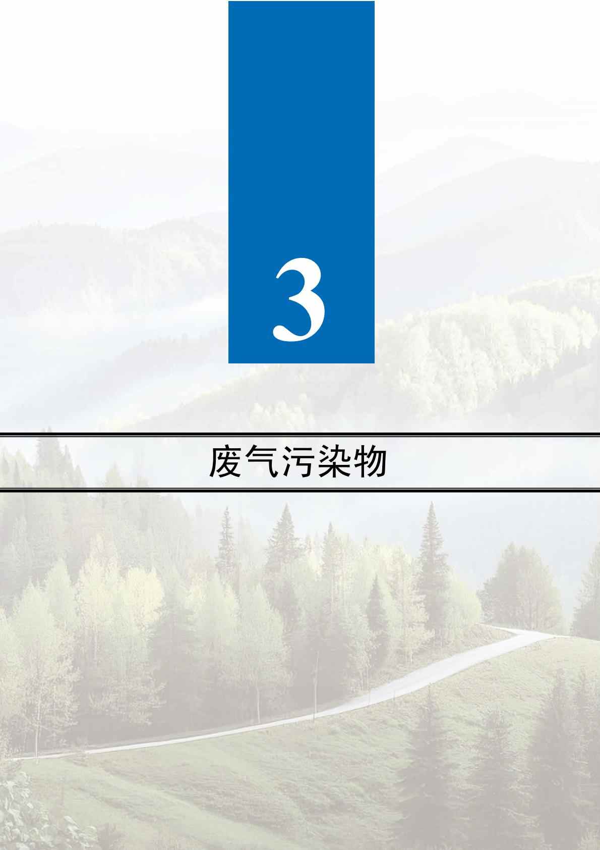 847da19fb9594b79ade3a82f8741ebe9(18).jpg