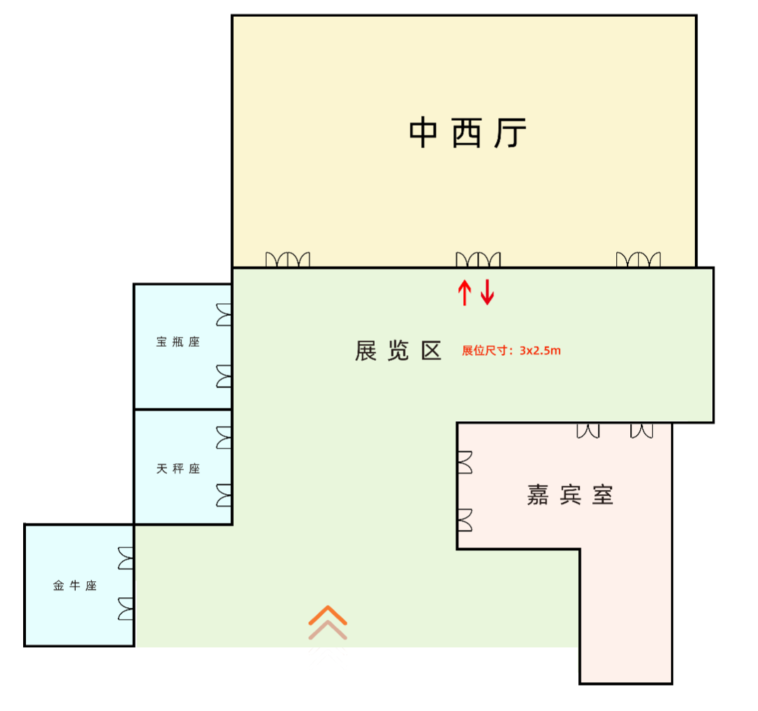 日程发布丨2025全国纺织印染废水处理全工艺技术大会(图12)