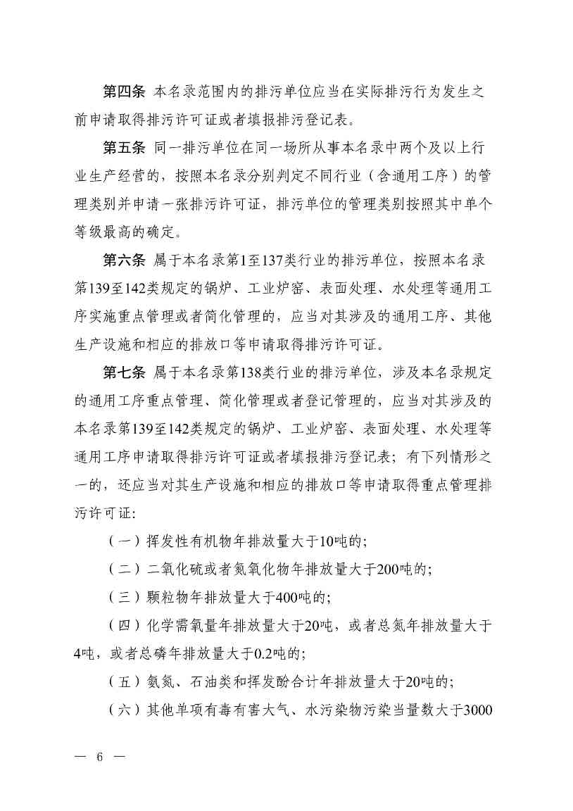 1-图片-1.jpg