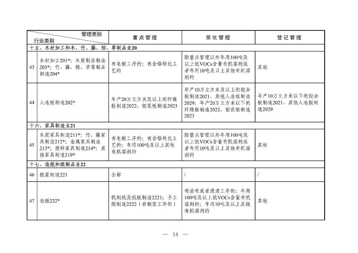 1-图片-9.jpg