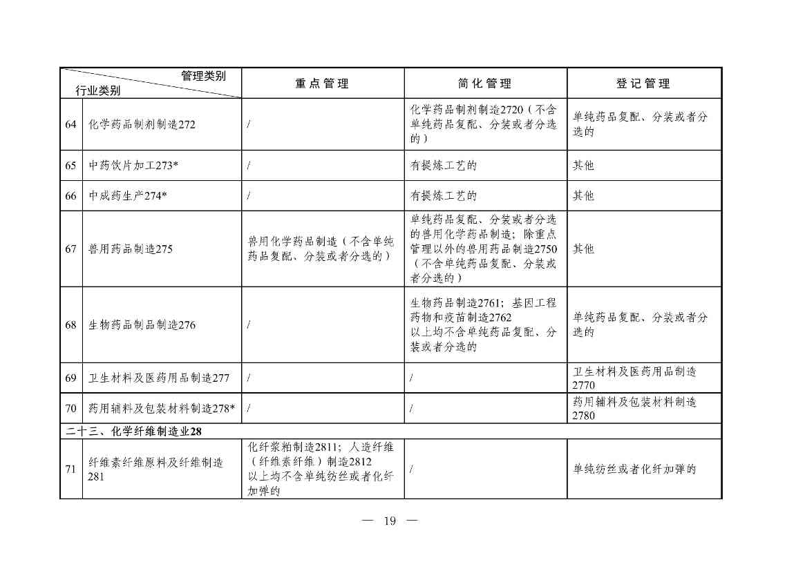 1-图片-14.jpg