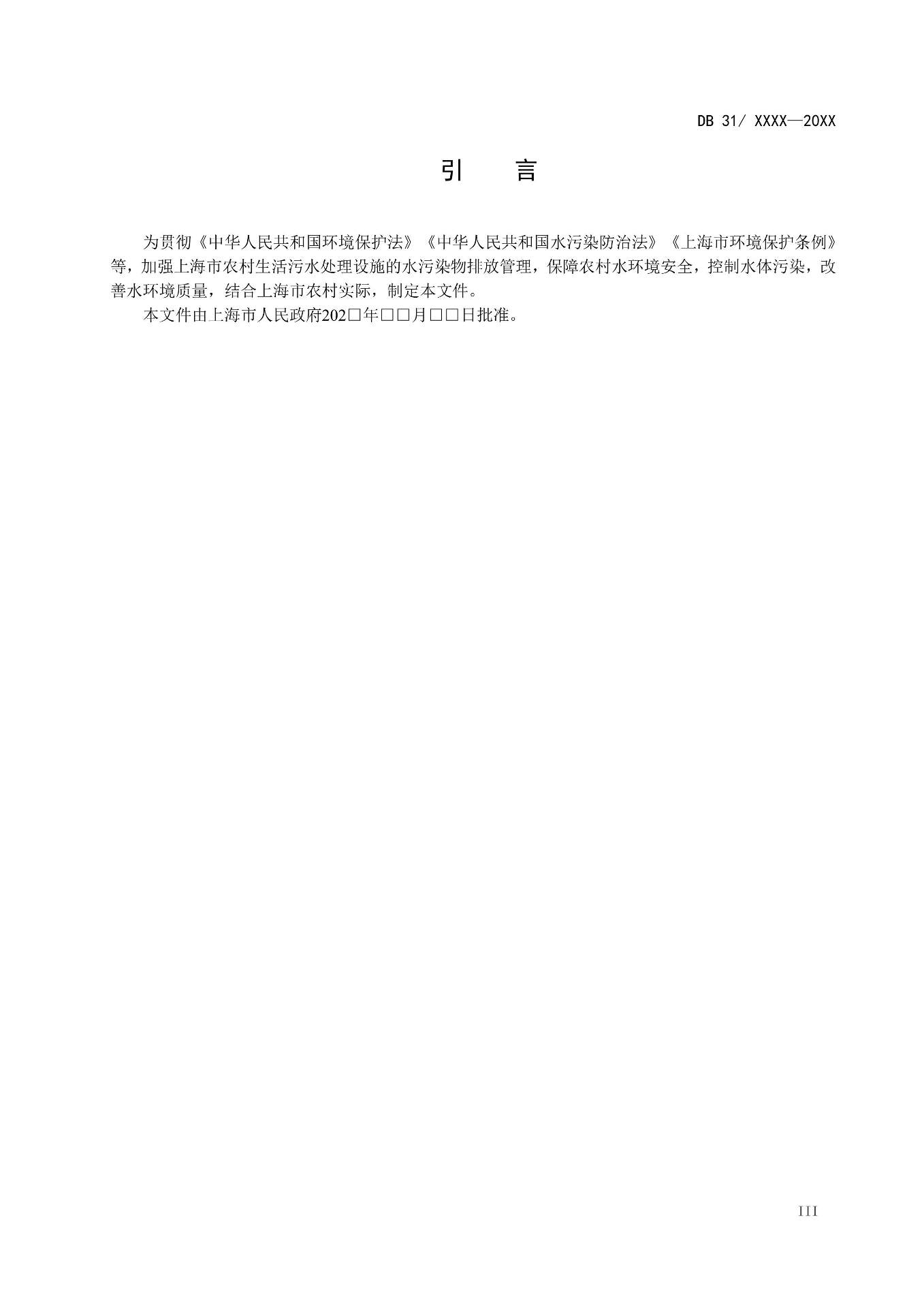 11-图片-4.jpg