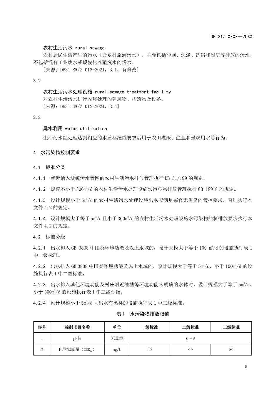 11-图片-6.jpg