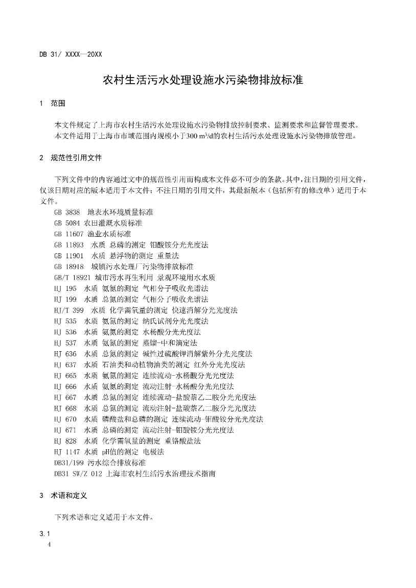 11-图片-5.jpg