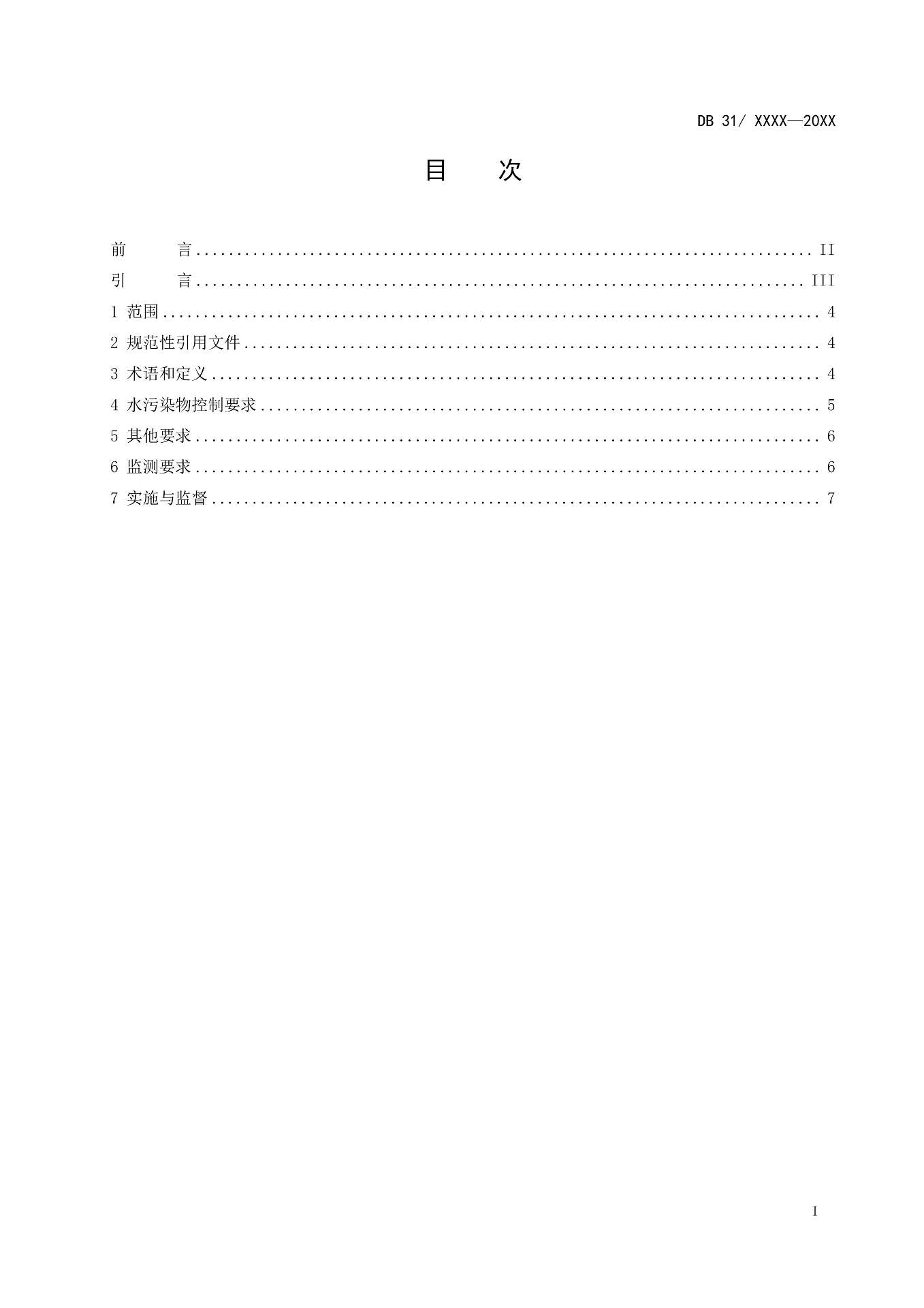 11-图片-2.jpg