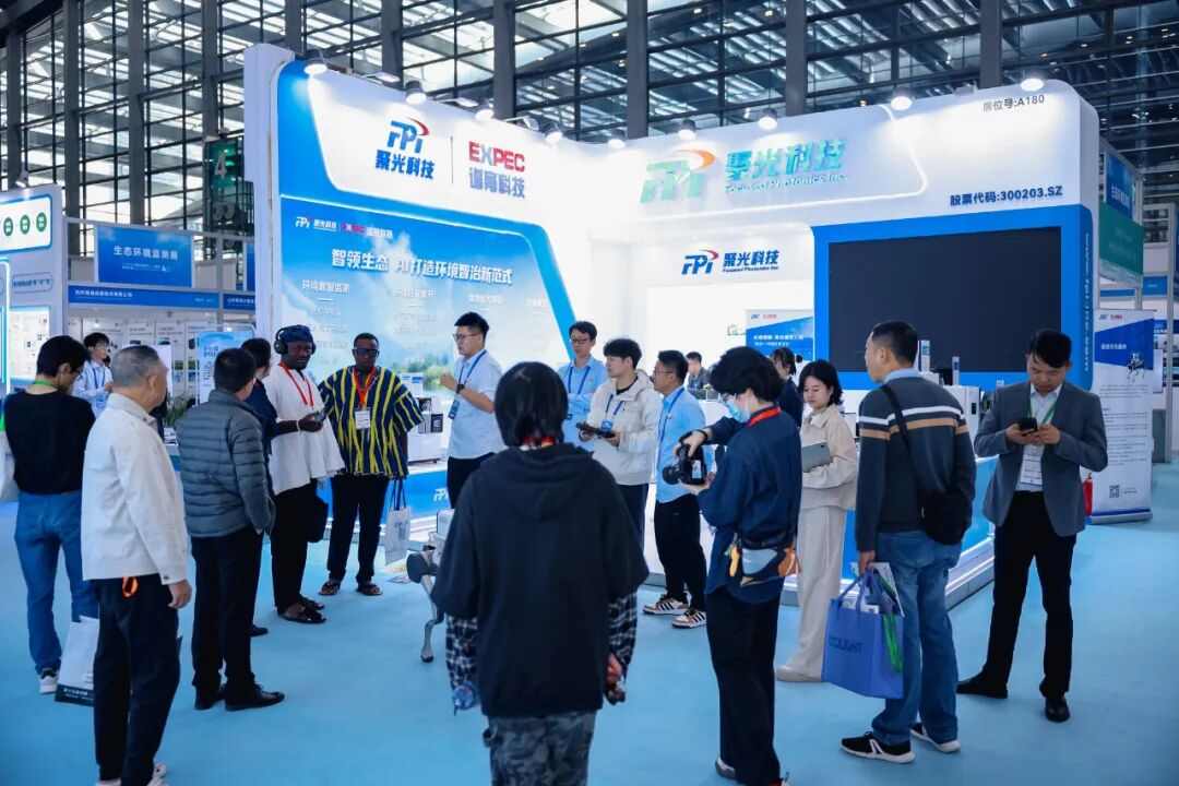 2025深圳国际水务科技博览会11月24日在深圳会展中心（福田）盛大开幕！(图9)