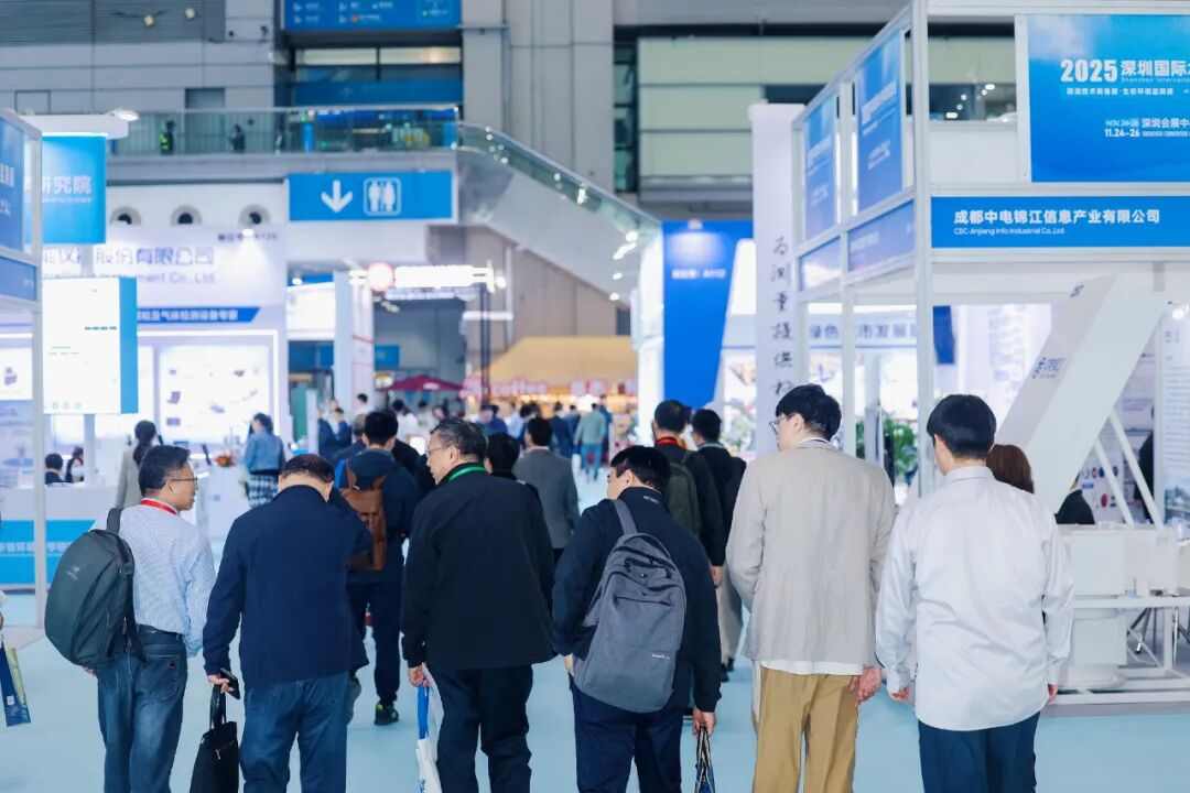 2025深圳国际水务科技博览会11月24日在深圳会展中心（福田）盛大开幕！(图11)