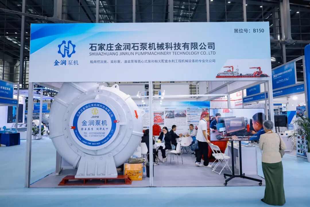 2025深圳国际水务科技博览会11月24日在深圳会展中心（福田）盛大开幕！(图17)