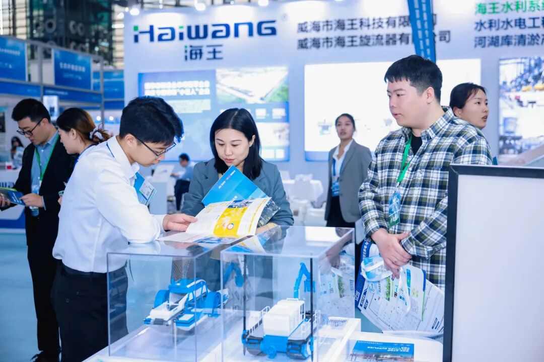 2025深圳国际水务科技博览会11月24日在深圳会展中心（福田）盛大开幕！(图19)