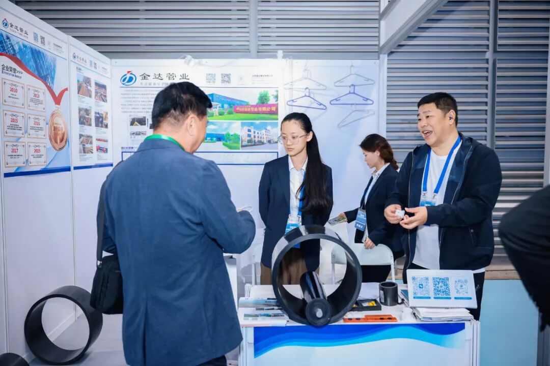 2025深圳国际水务科技博览会11月24日在深圳会展中心（福田）盛大开幕！(图27)