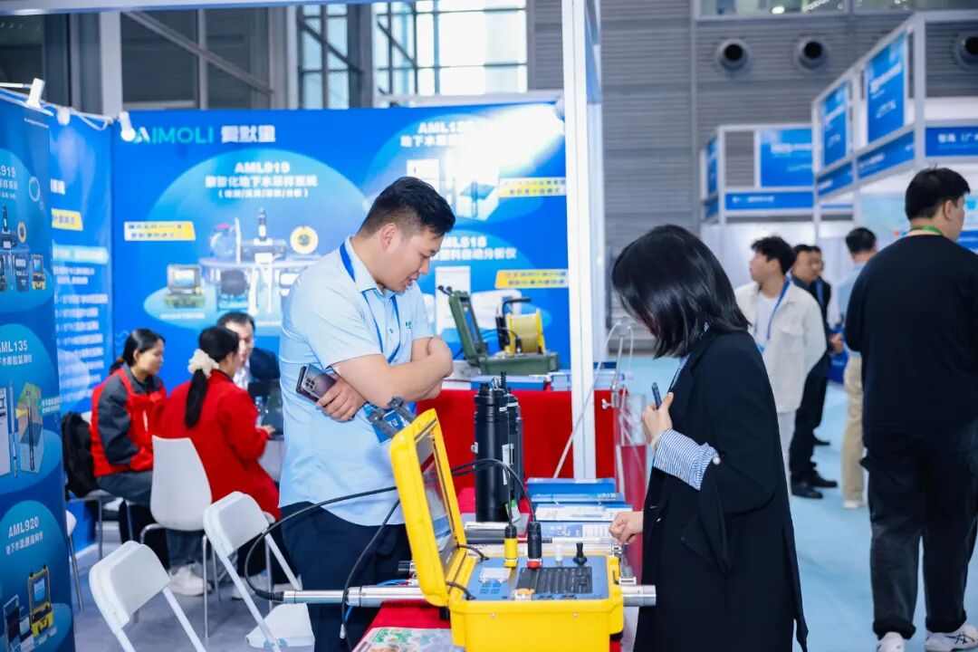 2025深圳国际水务科技博览会11月24日在深圳会展中心（福田）盛大开幕！(图24)