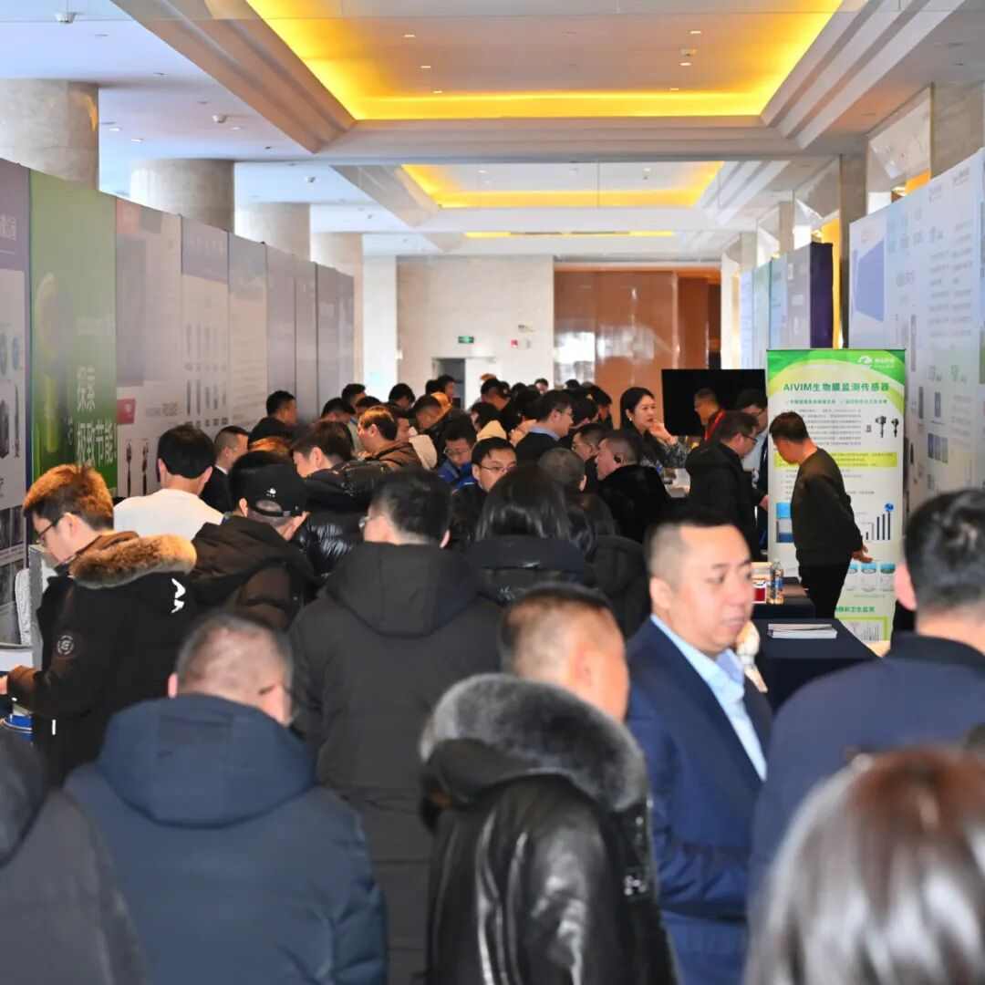 大会日程 | 2025高品质制水与高质量供水发展论坛(图16)