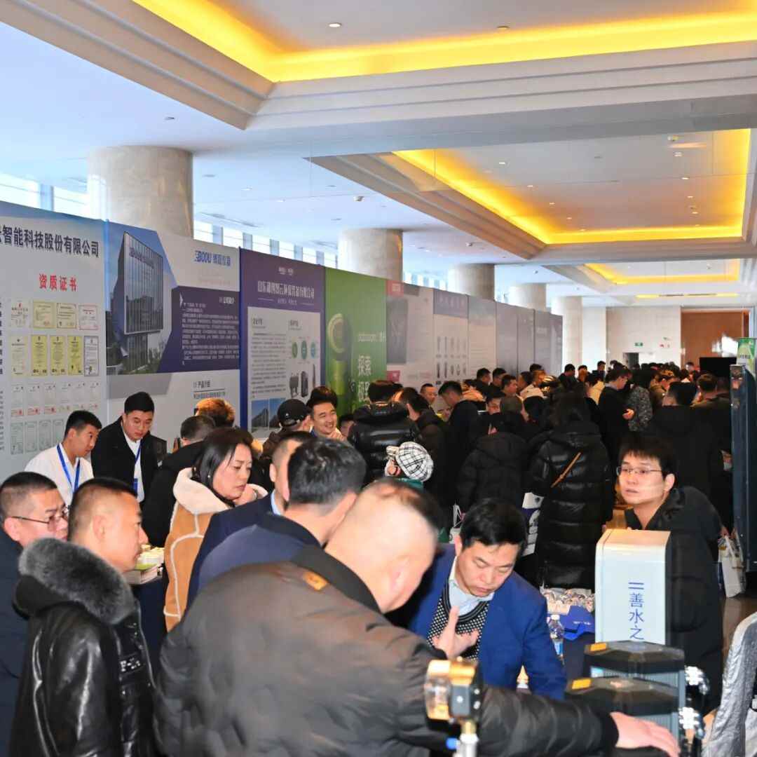 大会日程 | 2025高品质制水与高质量供水发展论坛(图17)