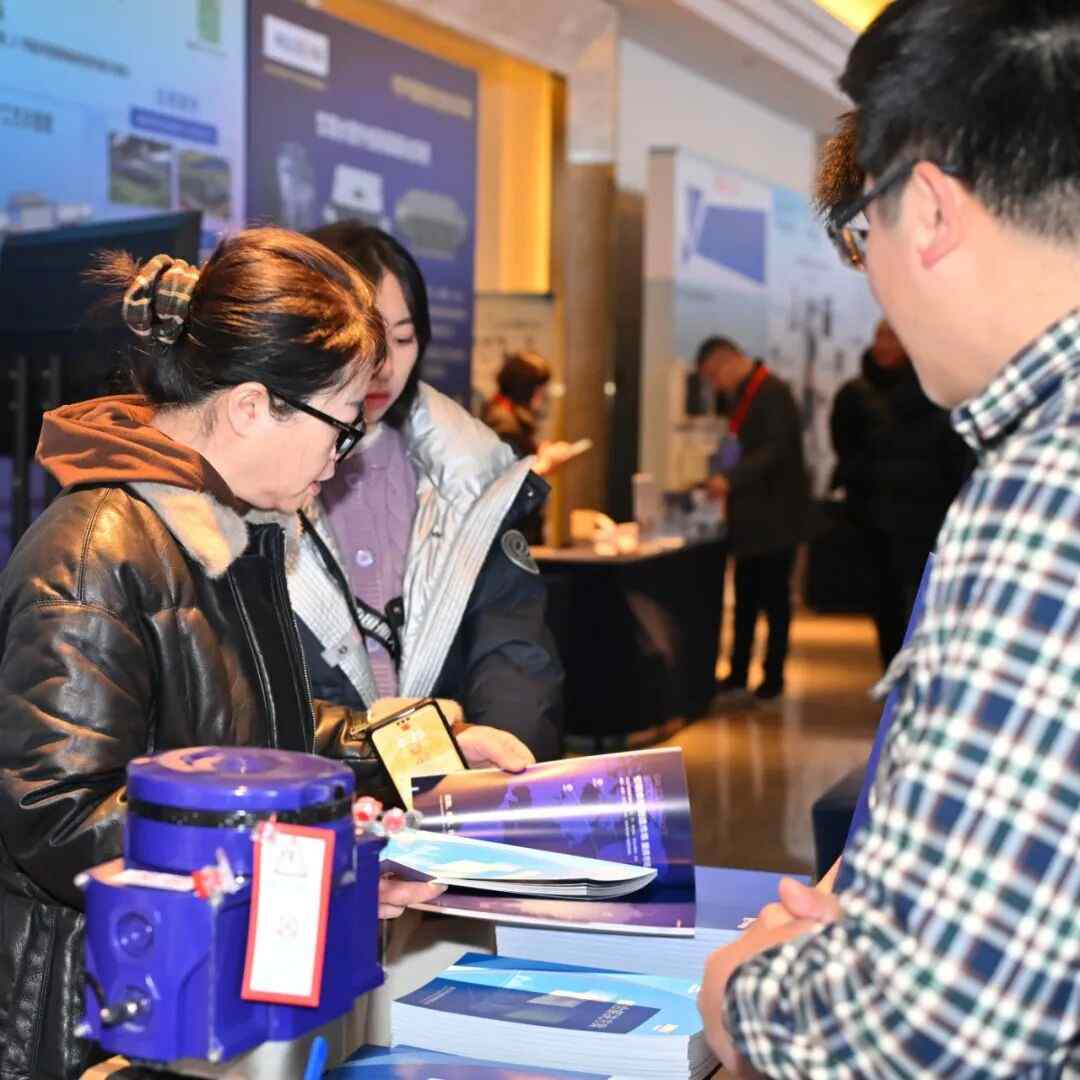 大会日程 | 2025高品质制水与高质量供水发展论坛(图19)