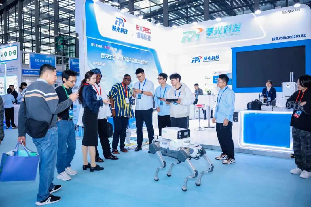 2025深圳国际水务科技博览会11月24日在深圳会展中心（福田）盛大开幕！(图13)