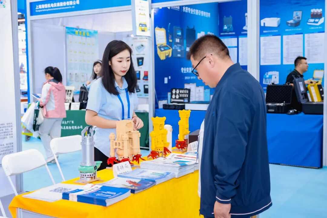 2025深圳国际水务科技博览会11月24日在深圳会展中心（福田）盛大开幕！(图14)