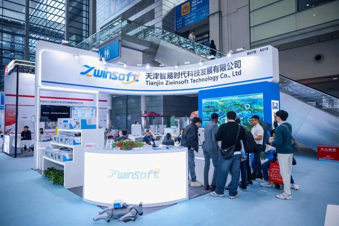 2025深圳国际水务科技博览会11月24日在深圳会展中心（福田）盛大开幕！(图26)