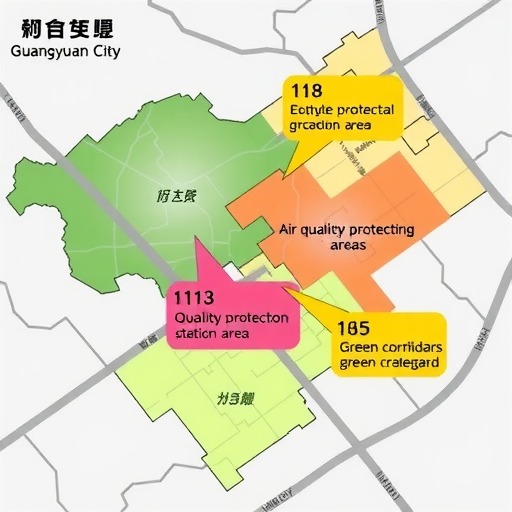 四川省广元市印发关于加强生态环境分区管控的通知(图1)