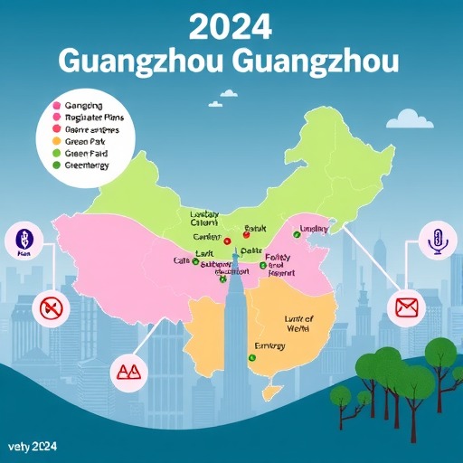 广州市生态环境分区管控方案（2024年修订）发布