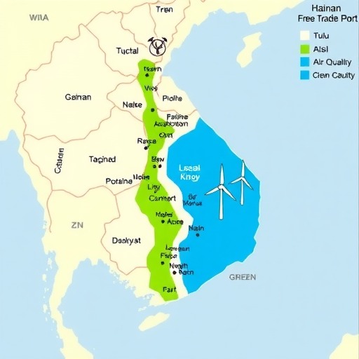 海南自由贸易港生态环境分区管控规定（草案征求意见稿）(图1)