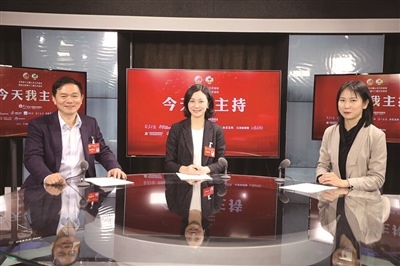 攻坚污染防治 畅享蓝天碧水