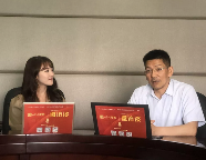 权威解答！四川省住建厅厅长在线教你“扔垃圾”